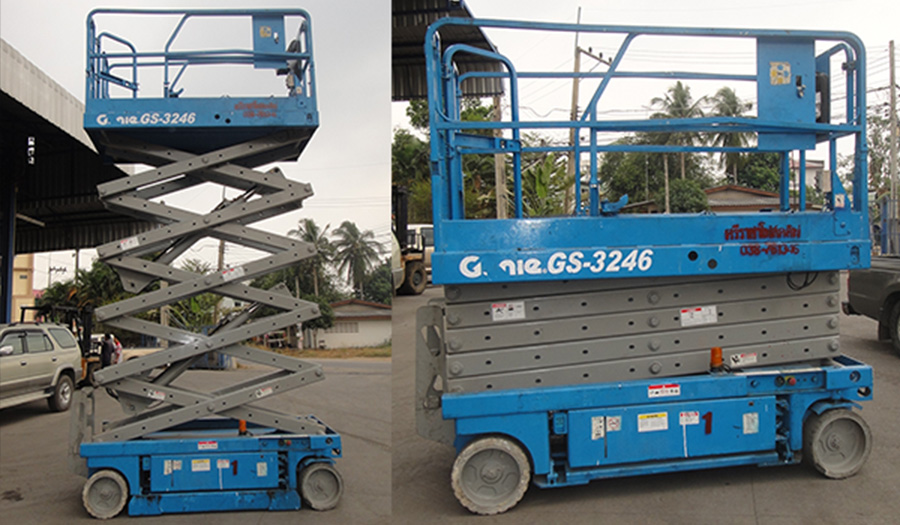 XLift ศรีราชา