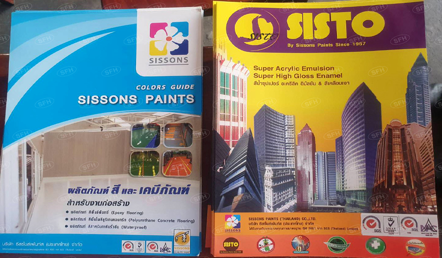 SISTO PAINT